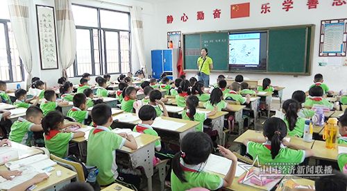 QQ截图20200611151032.jpg