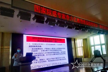 微信图片_20200611201314.jpg