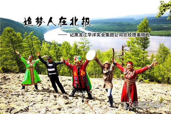 8ee2122e36bdcbfa40d230ccf37048e_副本.jpg