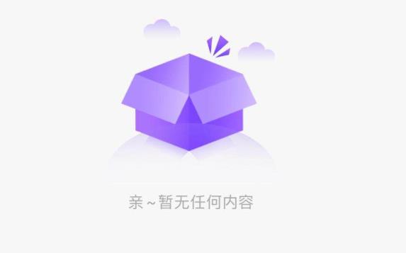 360截图20200612142829841.jpg