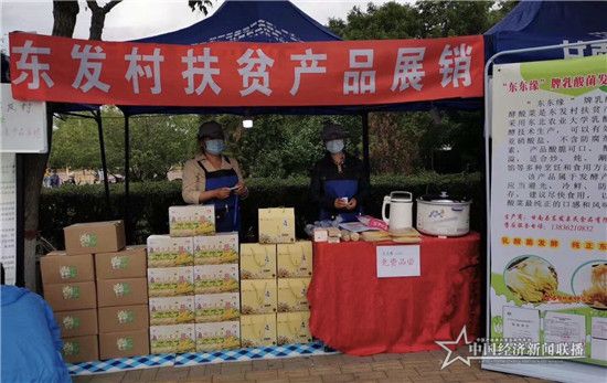 9d868ac43e39fb811e9009ca5d6333e_副本.jpg