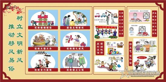 05e6fea3f48b9f90ee226e5d8284175_副本.jpg