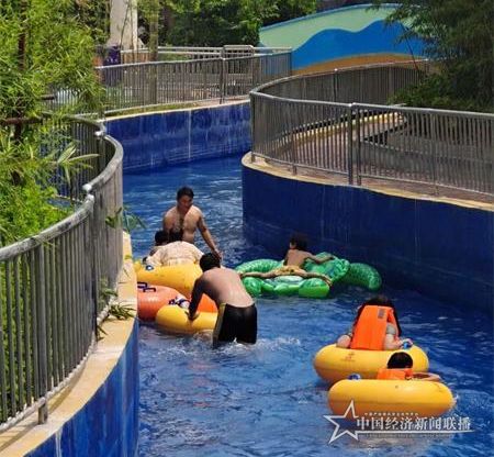 微信图片_20200614074738_看图王.jpg