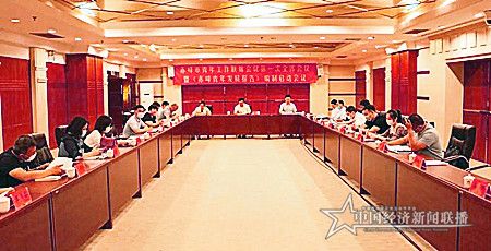 微信图片_20200614093051.jpg