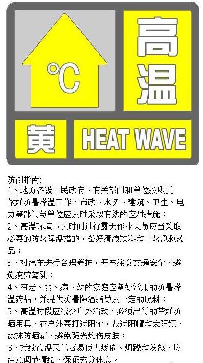 360截图20200614115159560.jpg