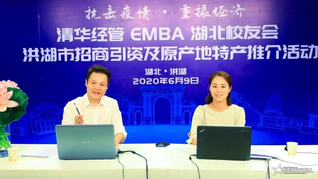 gaitubao_微信图片_20200614231132_jpg.jpg