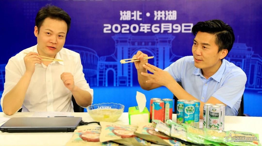 gaitubao_微信图片_20200614231148_jpg.jpg