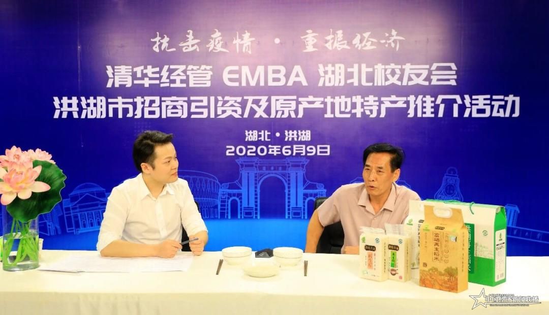 gaitubao_微信图片_20200614231154_jpg.jpg