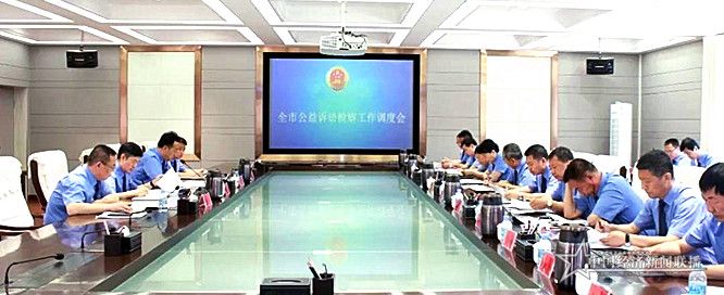 微信图片_20200615050822.jpg