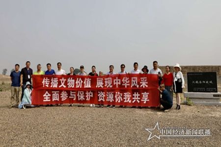 微信图片_20200615112816.jpg
