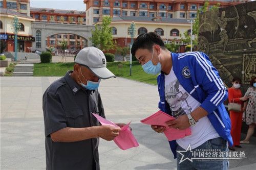 c507a1836b49cae02131da244c65264_副本1.jpg