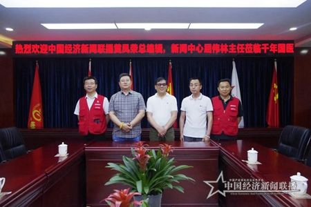 微信图片_20200615114434.jpg