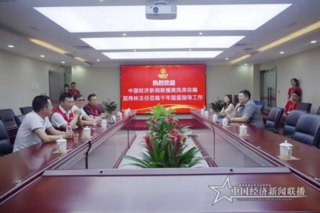微信图片_20200615114530.jpg