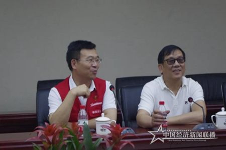 微信图片_20200615114547.jpg