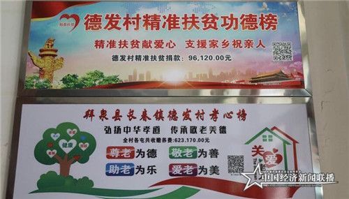 bdc061e56ae284bb6d35c19d8798ee1_副本.jpg