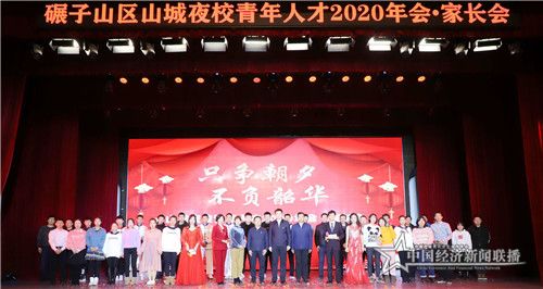 c0420dc491b1d9e5924b4681f43a556_副本.jpg