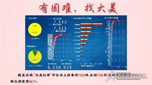 fa442ee7cef91e5f362d6b95df807cf_副本.jpg