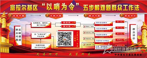 a5a890dab200cea004b7a0c1fc09a7a_副本.jpg