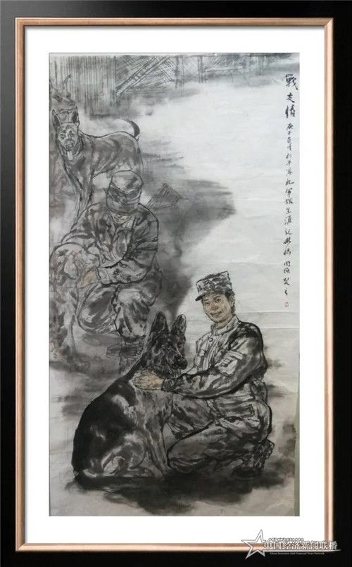 5921c7a6ac0f707_size259_w500_h805_副本.jpg