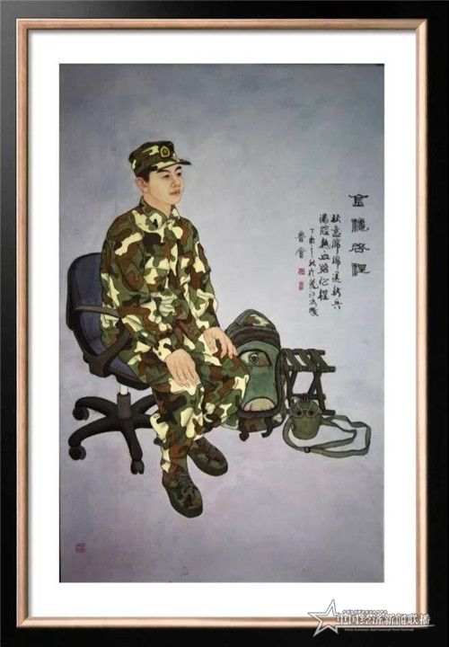 33129277f518f5b_size238_w500_h720_副本.jpg