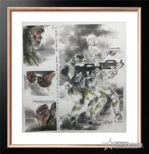 88693110fc6d80d_size166_w500_h517_副本.jpg