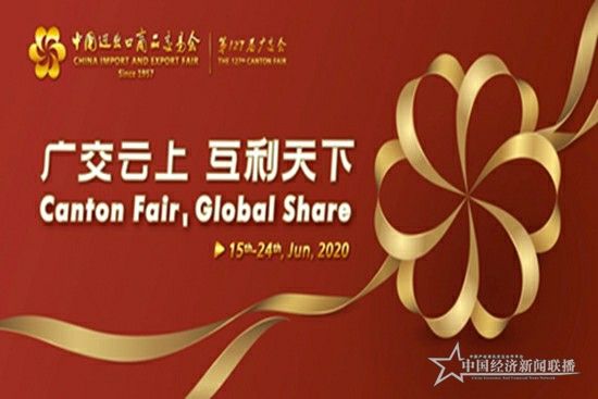 504478451abb46f399486dc335d9f1ff_副本~1.jpg
