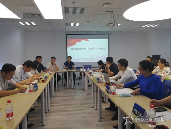 微信图片_20200616164410.jpg