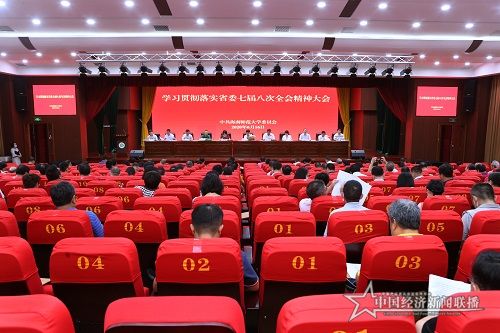 微信图片_20200616193642.jpg