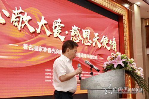 微信图片_20200618122051.jpg