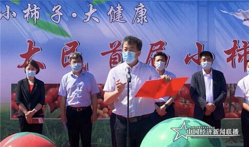 35d57d1e0a8742c5c5b1d7976ff9f4c_副本.jpg