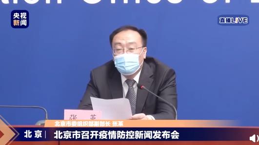 360截图20200619132436141.jpg