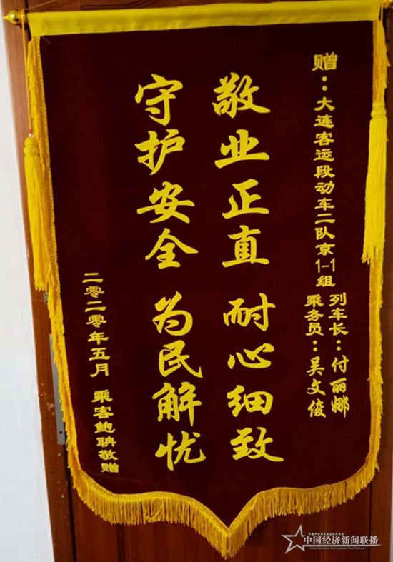 微信图片_20200619135108.jpg