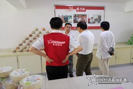 微信图片_20200619165356.jpg