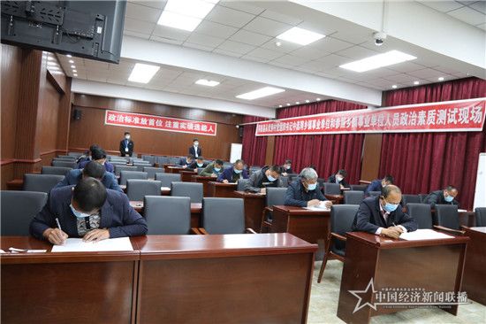 e8cbedcdc99b3362ee2dea93e3d4aef_副本.jpg