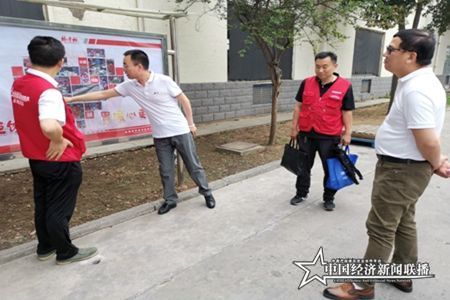 微信图片_20200619165420.jpg