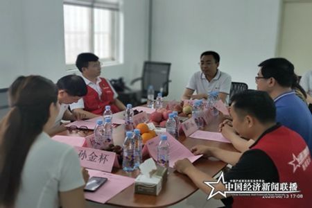 微信图片_20200619165426.jpg