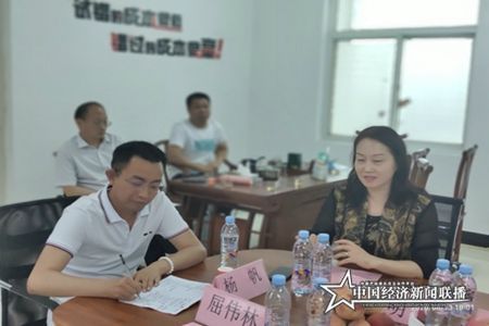 微信图片_20200619165443.jpg
