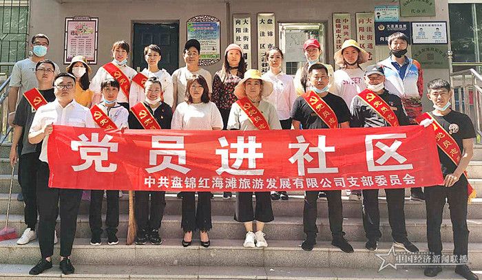 微信图片_20200619191514.jpg