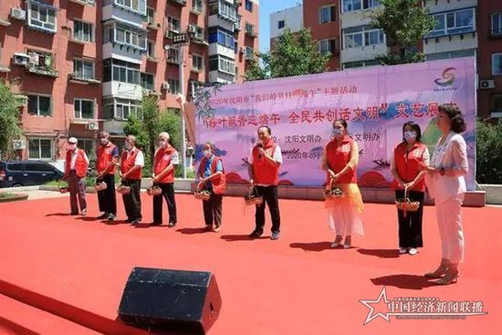 微信图片_20200620115110.jpg