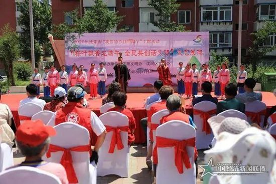 微信图片_20200620115115.jpg