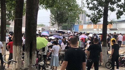 360截图20200617104102042.jpg
