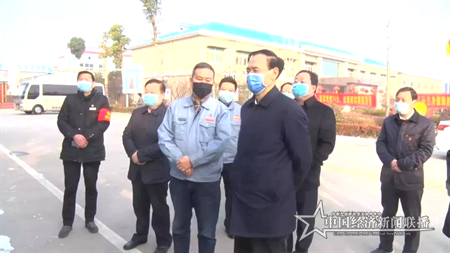 微信图片_20200621111701.png