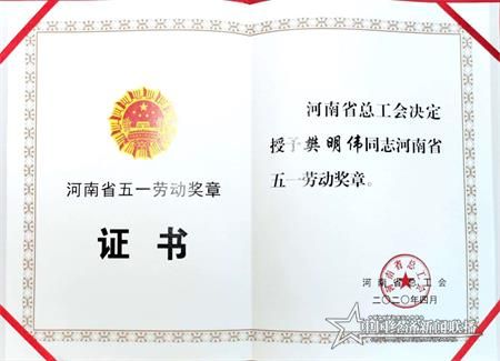 微信图片_20200621111840.jpg