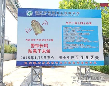 微信图片_20200621111931.jpg