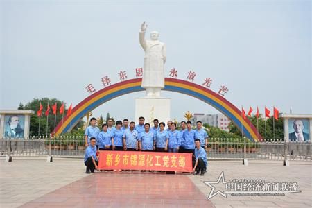 微信图片_20200621112133.jpg