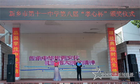 1_看图王.png