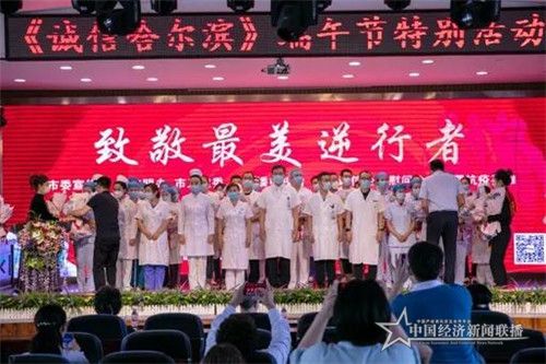 9e0310f91b5f4c05b3dc5c36bdc8ad26_副本.jpg