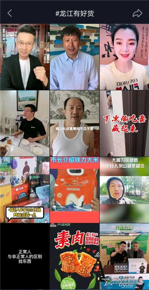 a50e492d8e9cbc3b68e1cb6c987616b_副本.jpg