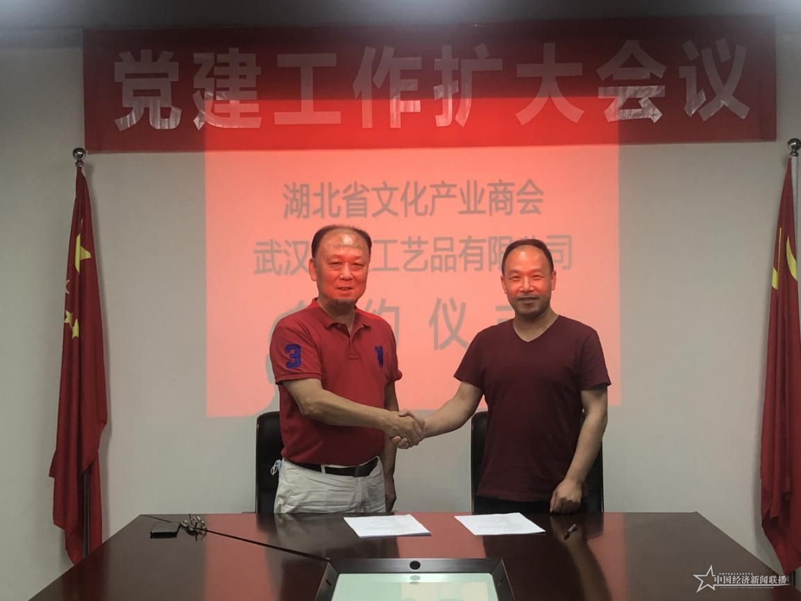 微信图片_20200623220155.jpg