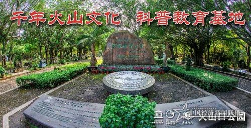 微信图片_20200624101308.jpg